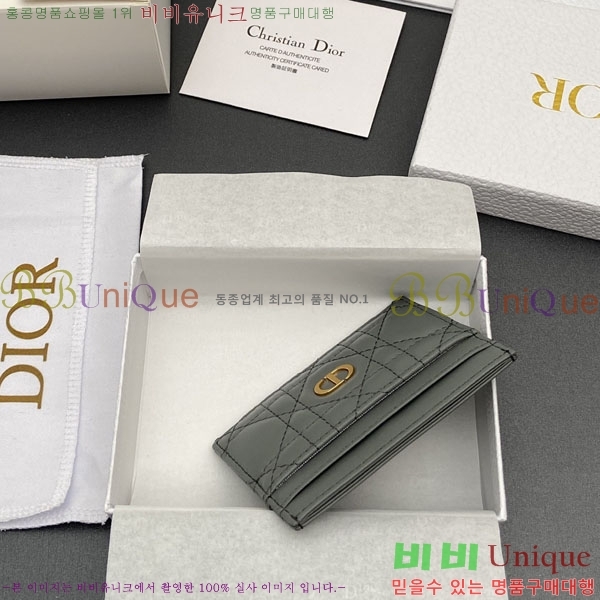 #��� ī�� 5 ���� ī�� ���� S5130-201