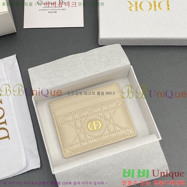 #��� ī�� 5 ���� ī�� ���� S5130-202