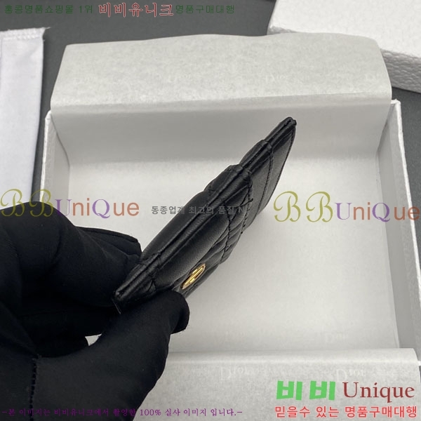 #��� ī�� 5 ���� ī�� ���� S5130-204