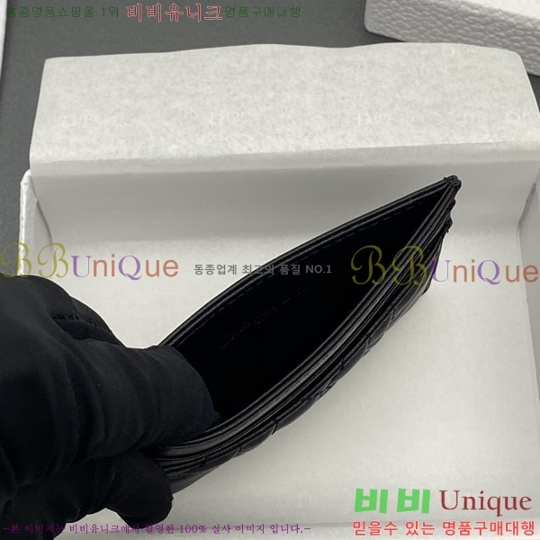 #��� ī�� 5 ���� ī�� ���� S5130-204