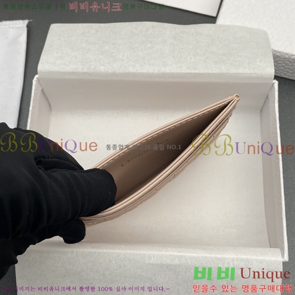 #��� ī�� 5 ���� ī�� ���� S5130-206