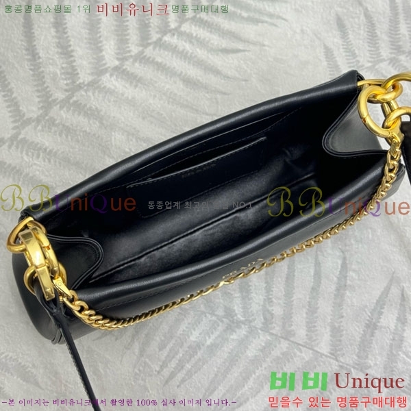 #����� ���� �� 1BC261-101