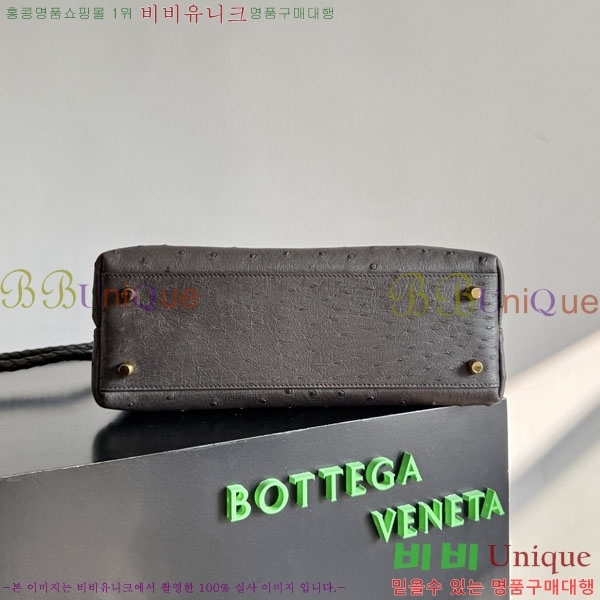 #���װ�����Ÿ �̵�� �ȵ�Ƹ� 817805-101