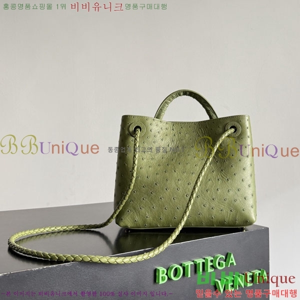 #���װ�����Ÿ ���� �ȵ�Ƹ� 805231-102