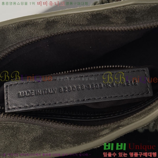 #�߷��þư� �� ��Ƽ �̴� �� 8063952-102