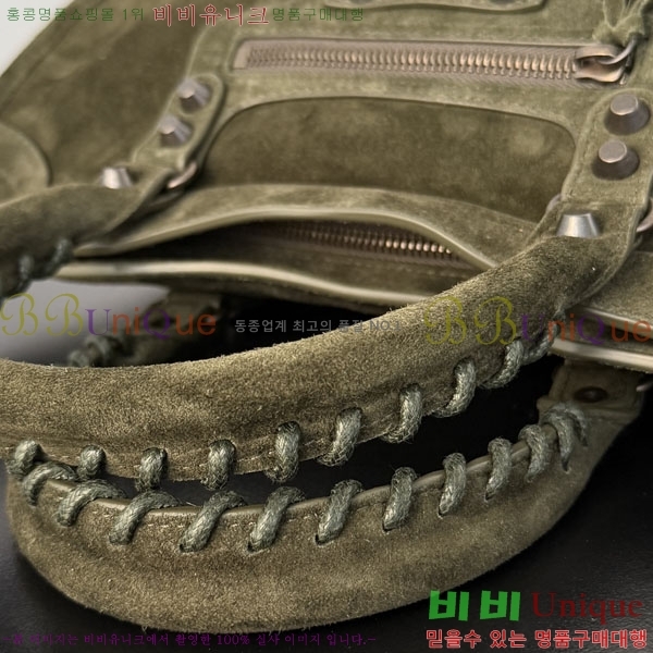 #�߷��þư� �� ��Ƽ ���� �� 7977892-102