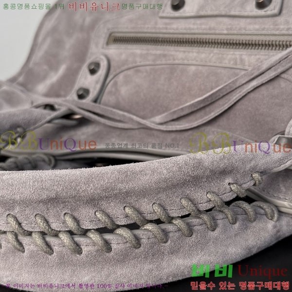 #�߷��þư� �� ��Ƽ �̵�� �� 7977863-403