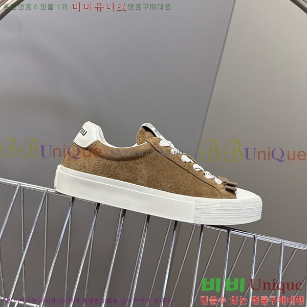 �̿�̿� ����Ŀ�� 3MU22770