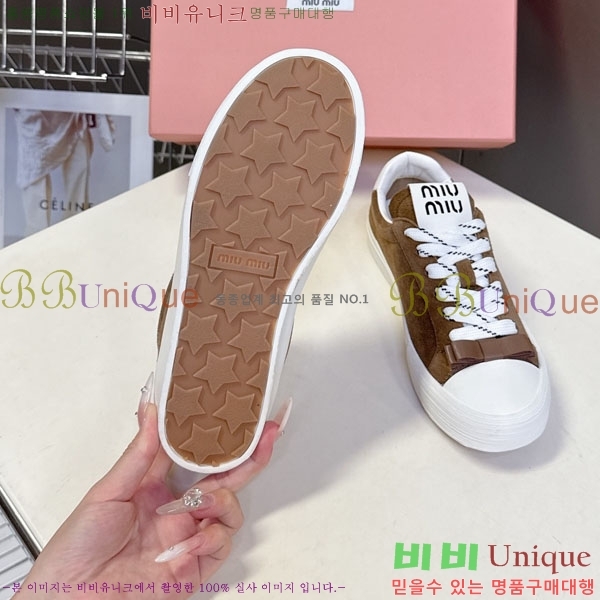 �̿�̿� ����Ŀ�� 3MU22770