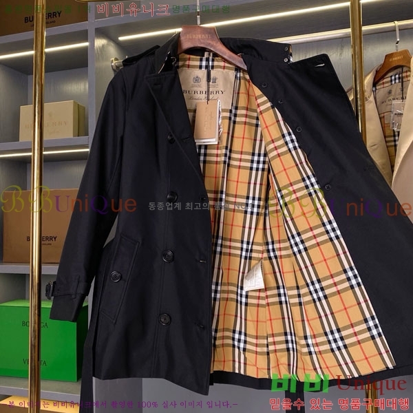 ���� ������ ��Ʈ BU2334508-8