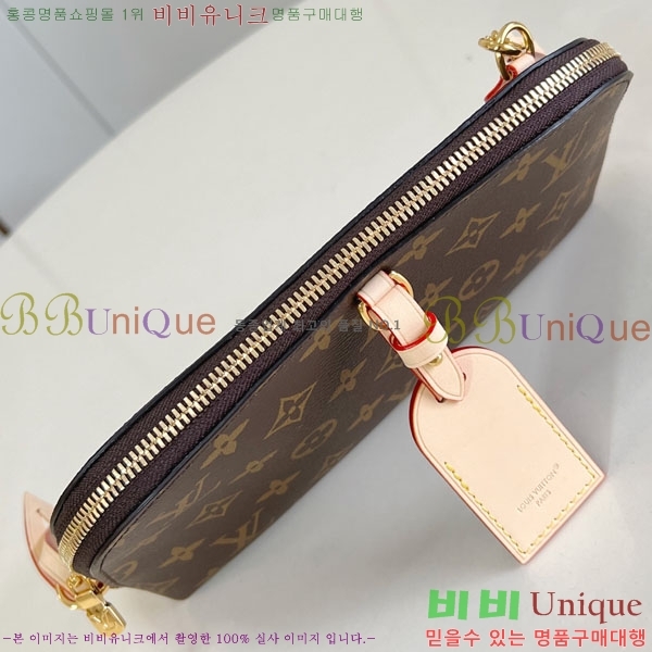 #���̺��� �±� �� �Ŀ�ġ M26787-101