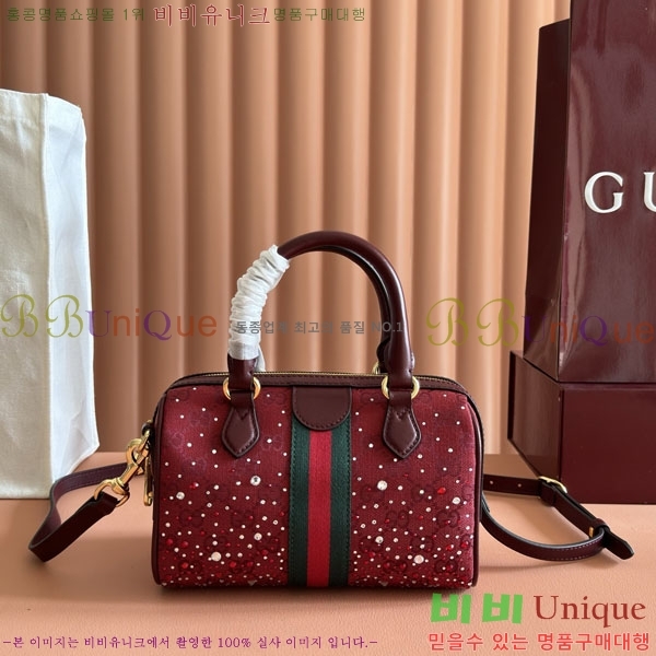 #���� ���ǵ�� ���� �����Ϲ� 841294-201