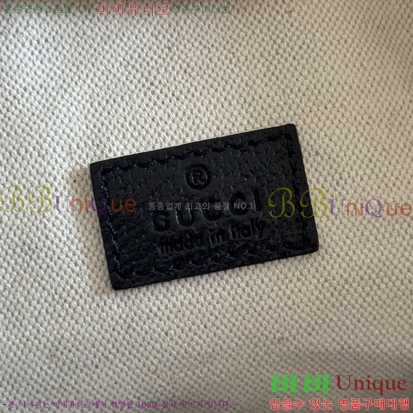 #���� ����Ƽ �̵�� ž �ڵ�� 857799-601