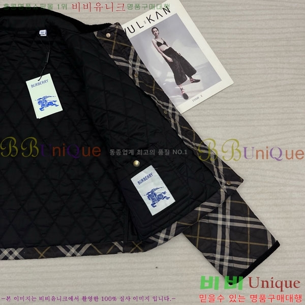 ���� ������ �е� ���� BU34502-4