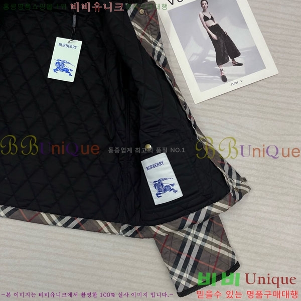 ���� ������ �е� ���� BU34502-5