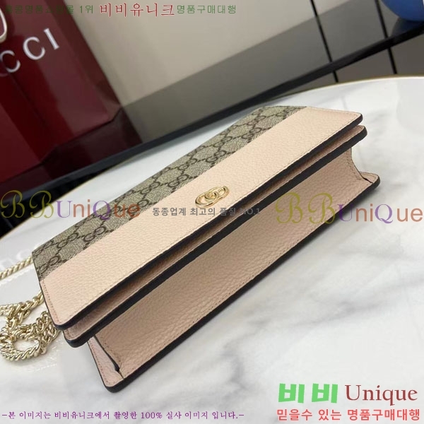 #���� GG����Ʈ �̴� ü�ι� 497985-512