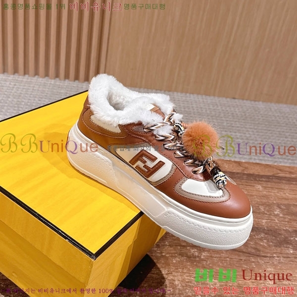 ��� ��ġ ���� �÷��� �� ����Ŀ�� 42E882661-3