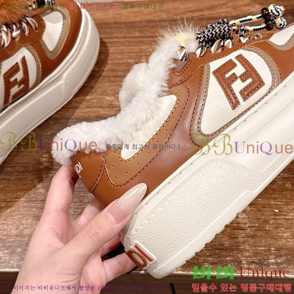 ��� ��ġ ���� �÷��� �� ����Ŀ�� 42E882661-3