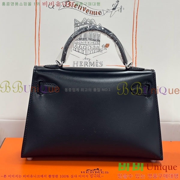 #�����޽� �̸��� 19CM �������� H006716-1001