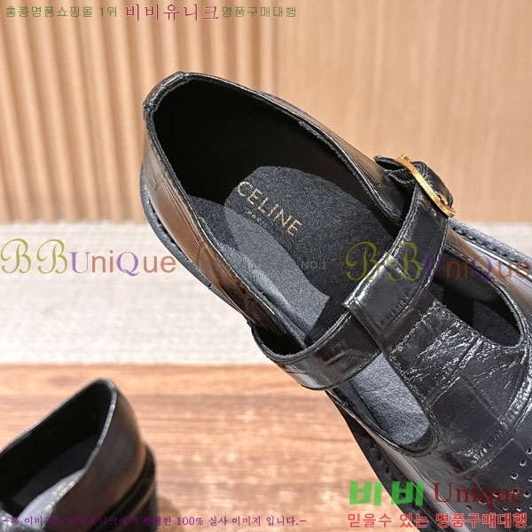 ������ �޸����� ���� 35CL425441-2