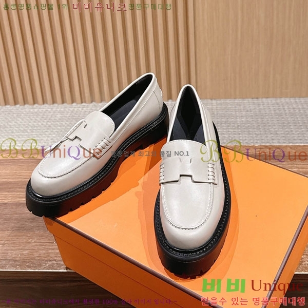 ���� �����޽� ���� 45H888742-1