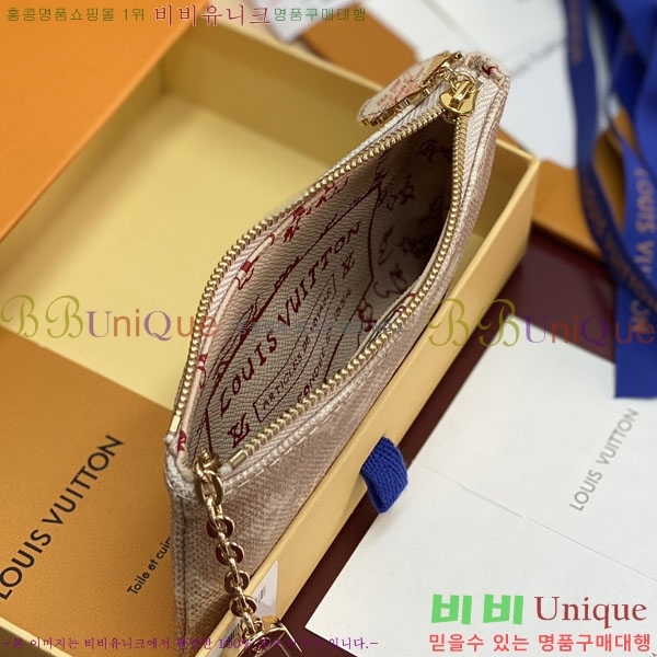 #���̺��� ���׷� �̾߿��׷� ���� Ű�� �̴� �Ŀ�ġ ī������ M25758-101