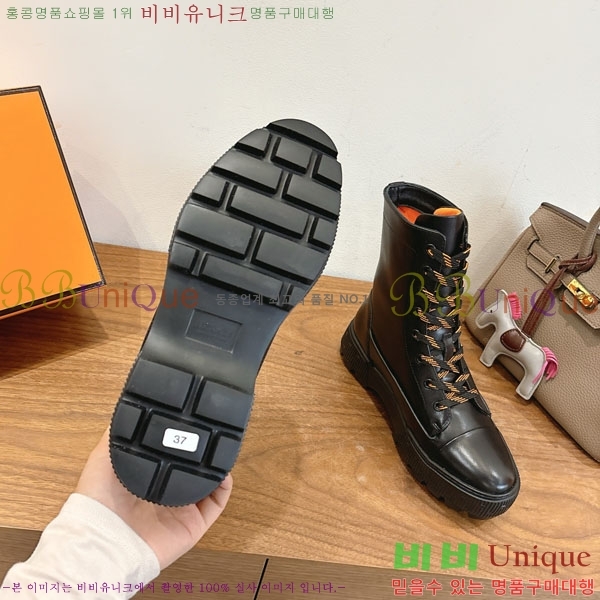 �����޽� ��Ŀ ���� 48H956781-3