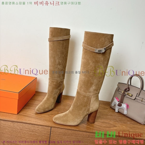 ���� �����޽� �� ���� 108H1199780-5 ��9.5cm