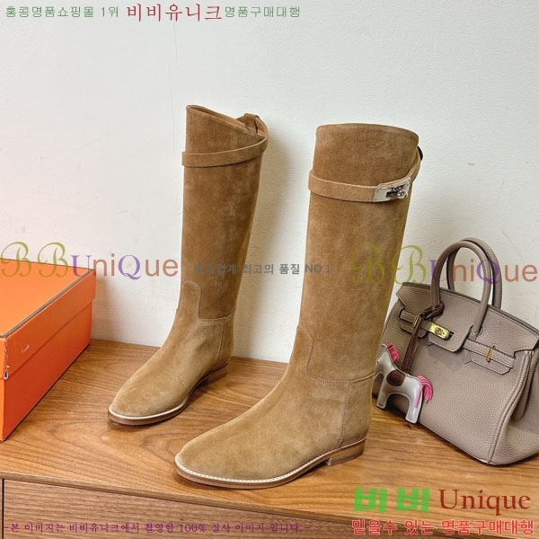 ���� �����޽� �̸� ���� 90H1199781-2