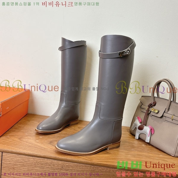 ���� �����޽� �̸� ���� 90H1199782-2