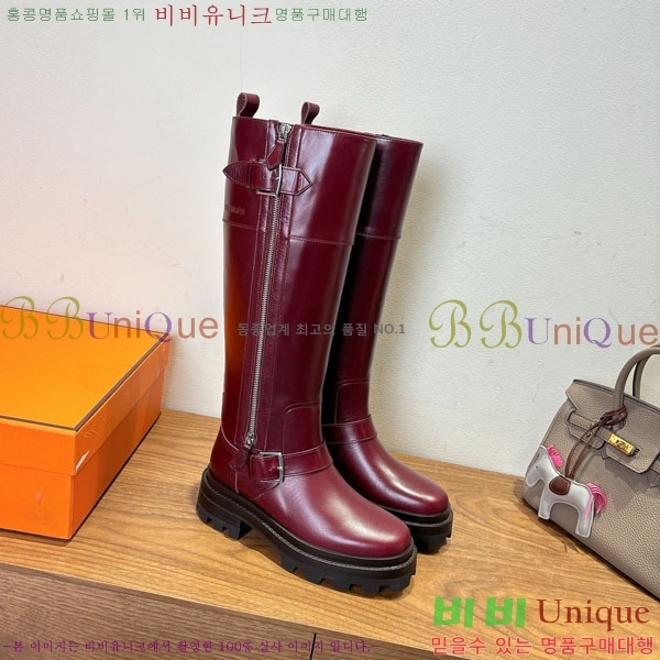 ���� �����޽� �� ���� 90H1199783-4