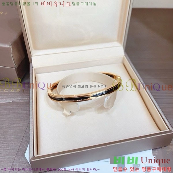 �������� �Ұ��� ���� BV345045-2