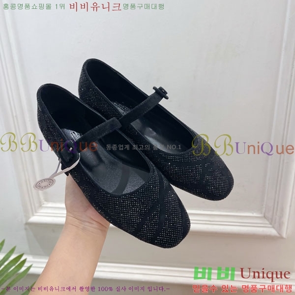 �����޽� �޸����� �÷����� 39HE897140-1