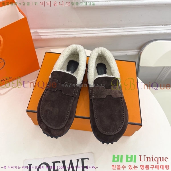 �����޽� �þ ������ ���� 30H885701-3