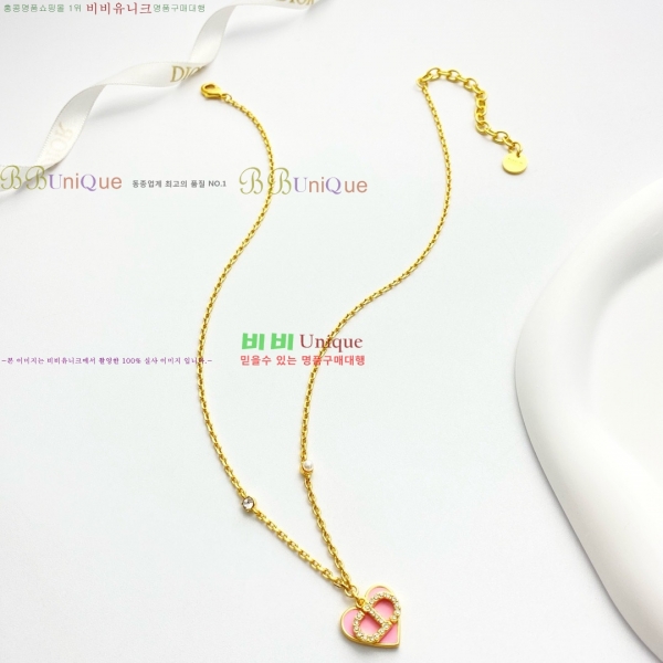 ��� ����� DO2345064-1