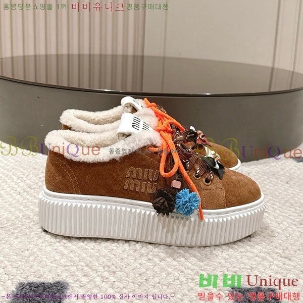 ���� �̿�*�� �þ �� ����Ŀ�� 31MU945210-2