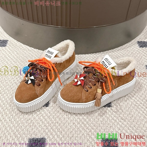 ���� �̿�*�� �þ �� ����Ŀ�� 31MU945210-2