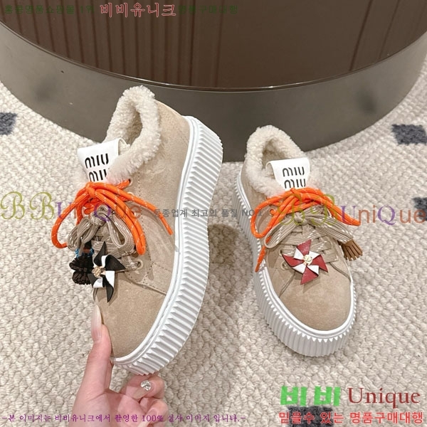 ���� �̿�*�� �þ �� ����Ŀ�� 31MU945210-3