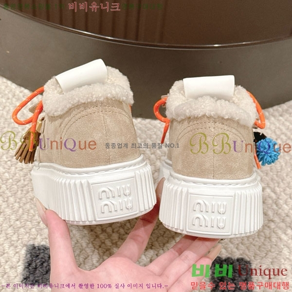 ���� �̿�*�� �þ �� ����Ŀ�� 31MU945210-3