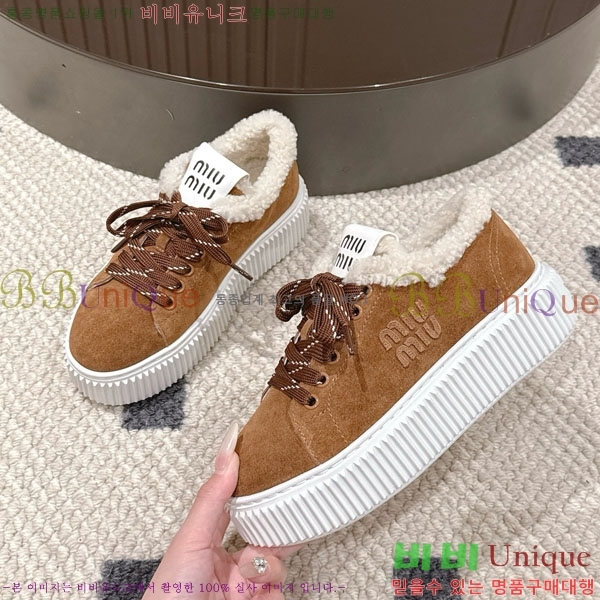 ���� �̿�*�� �þ �� ����Ŀ�� 31MU945210-5