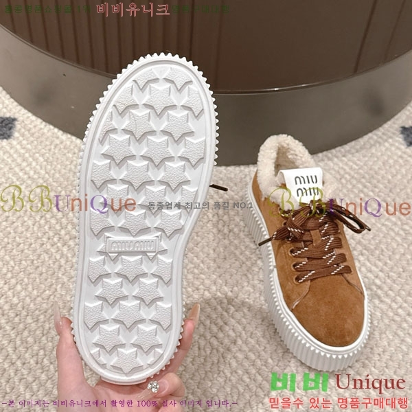 ���� �̿�*�� �þ �� ����Ŀ�� 31MU945210-5