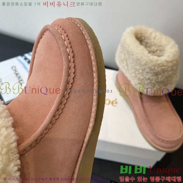 ���ο� ��Ŭ���� 37CHC8536211-3