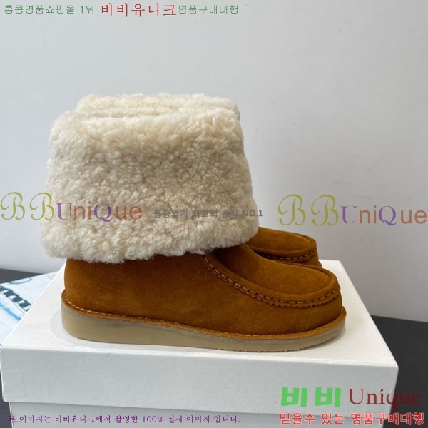 ���ο� ��Ŭ���� 37CHC8536211-4