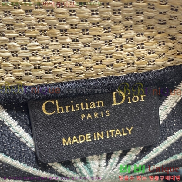 #��� �� ��Ʈ�� M1288-104