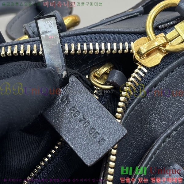 #���ο� �׷��ε� ���� ���� �е��� �� 0126-103