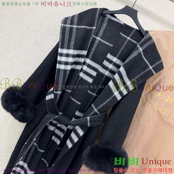 ���� ������ ��Ʈ BU2334508-9