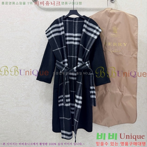 ���� ������ ��Ʈ BU2334508-11