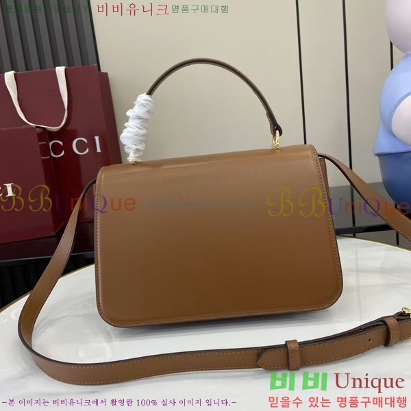 #���� �ÿ��� �̵�� ž �ڵ�� 855535-103