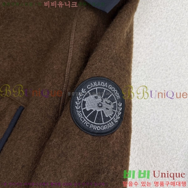 ���� ĳ���ٱ��� ��Ŷ CAG4564747-9