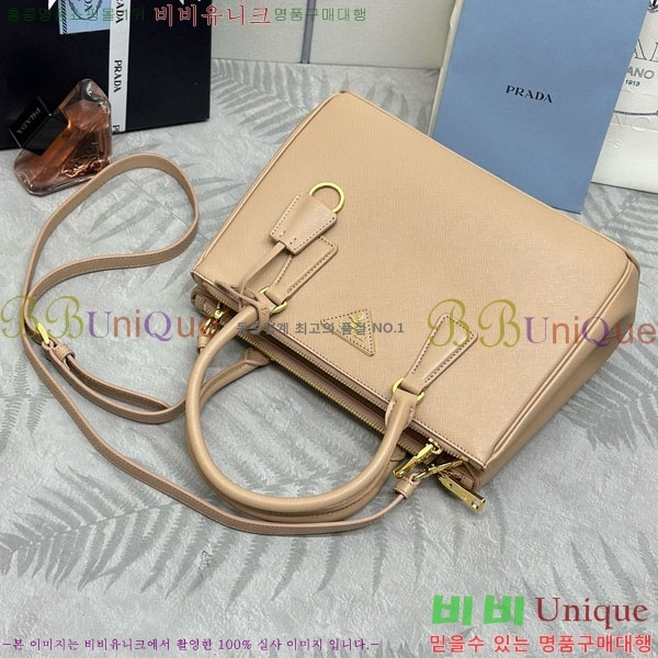 #����� �̵�� �������� ���ǾƳ� ���� �� 1BA863-1002